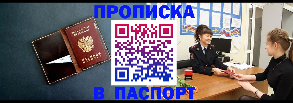 форма 3 в Калязине